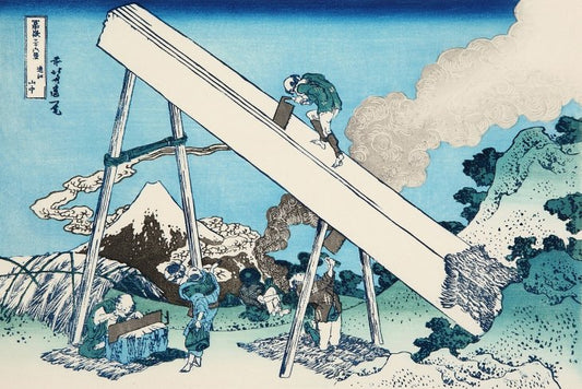 遠江山中