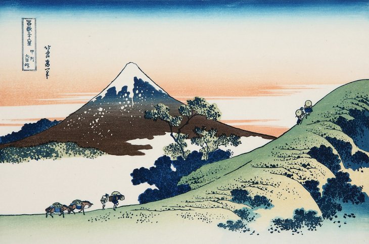 甲州犬目峠