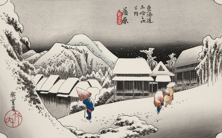 蒲原 夜ノ雪