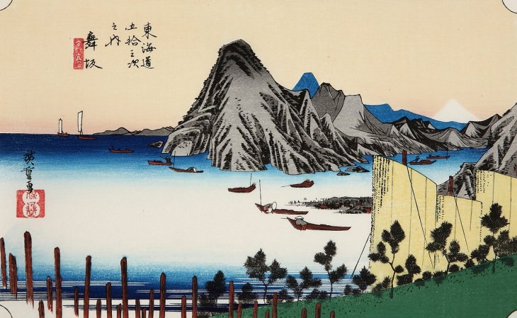 舞坂 今切真景