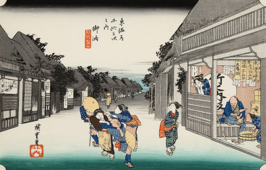 御油 旅人留女