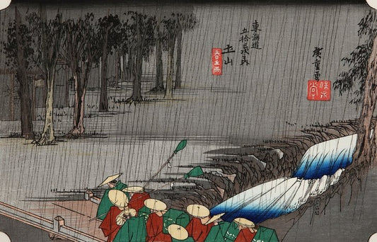 土山 春の雨