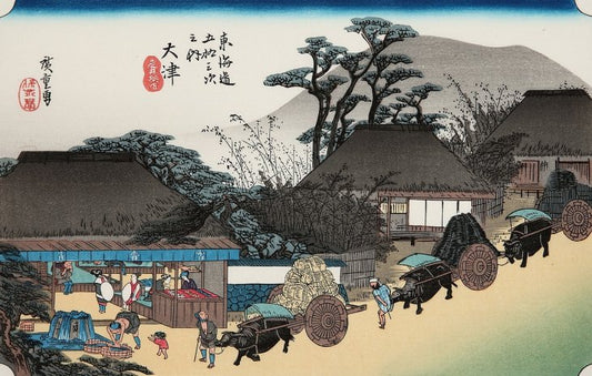 大津  走井茶屋
