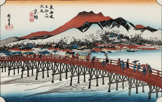 京都 三条大橋