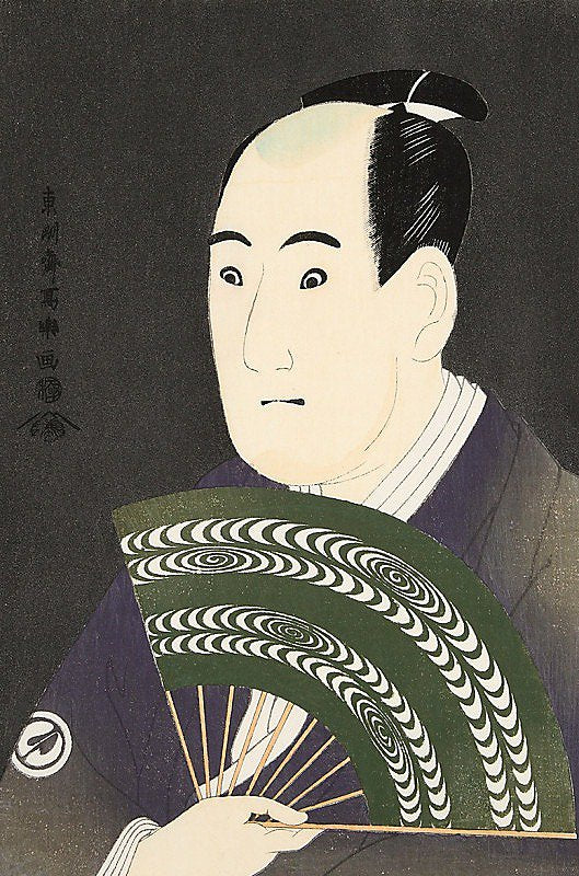 三世沢村宗十郎の大岸蔵人