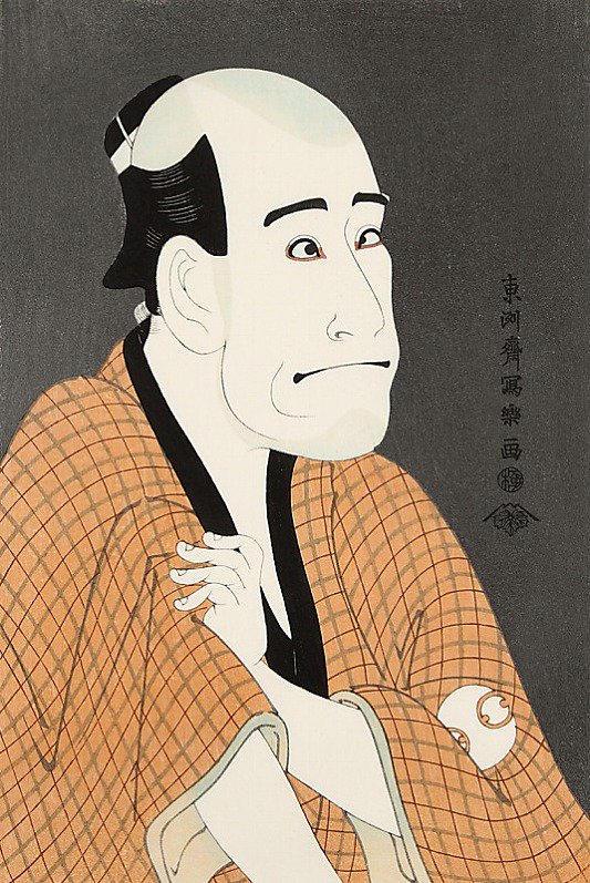 嵐竜蔵の金貸石部金吉