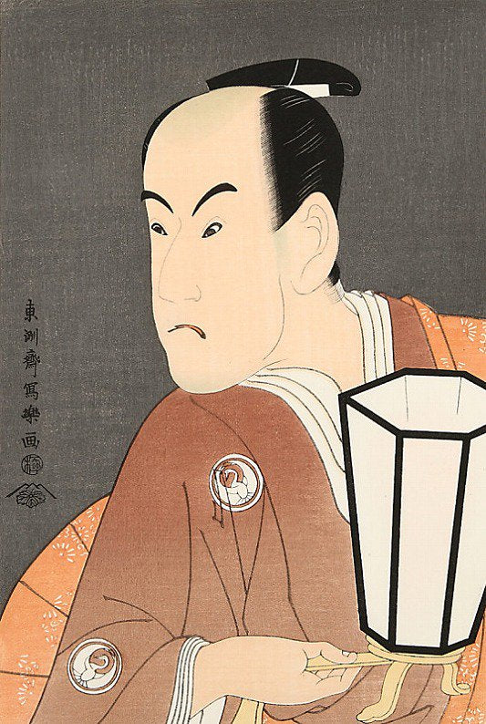 三世坂東彦三郎の鷲坂左内