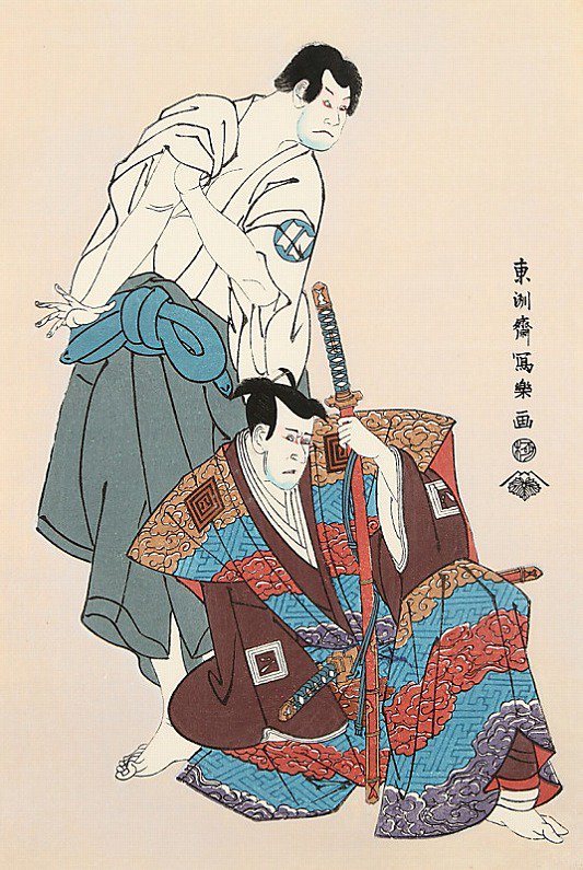 三世坂田半五郎の子育観音坊と三世市川八百蔵の不破伴左衛門