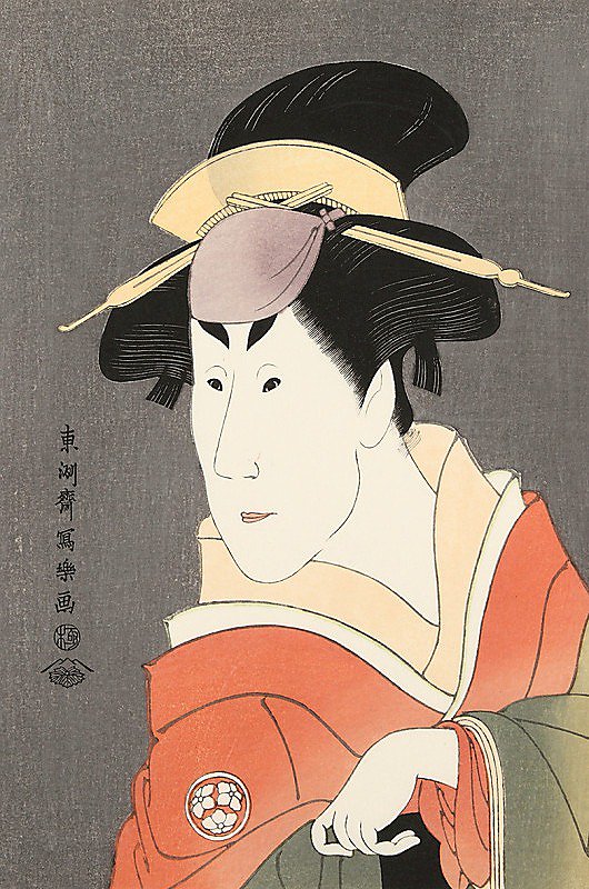 二世小佐川常世の竹村定之進妻桜木
