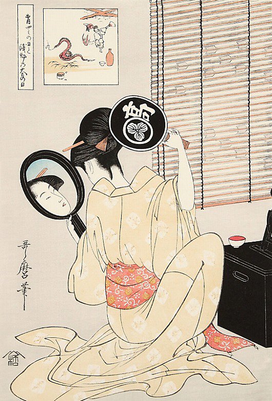 合わせ鏡のおひさ