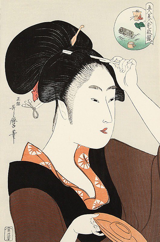 五人美人愛敬競 芝住の江