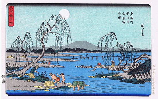 多摩川秋の月あゆ猟の図