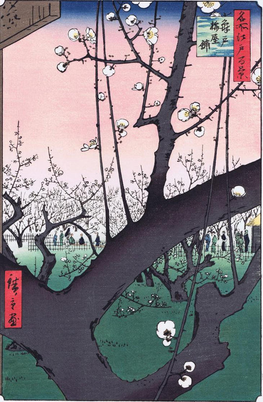 亀戸梅屋敷