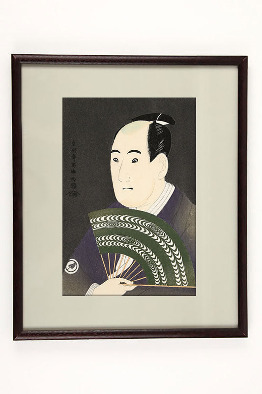 三世沢村宗十郎の大岸蔵人