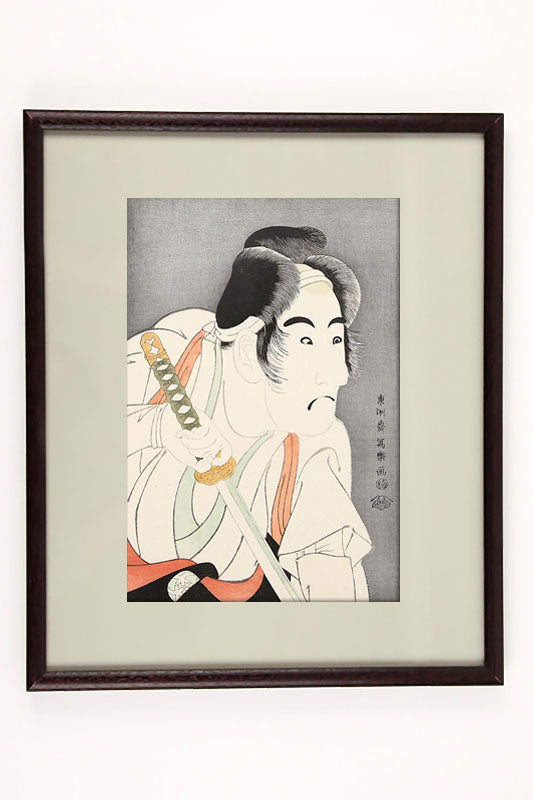 二世坂東三津五郎の石井源蔵