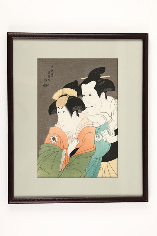 坂東善次の鷲塚寛太夫の妻小笹 岩井喜代太郎の鷲坂左内の妻藤波