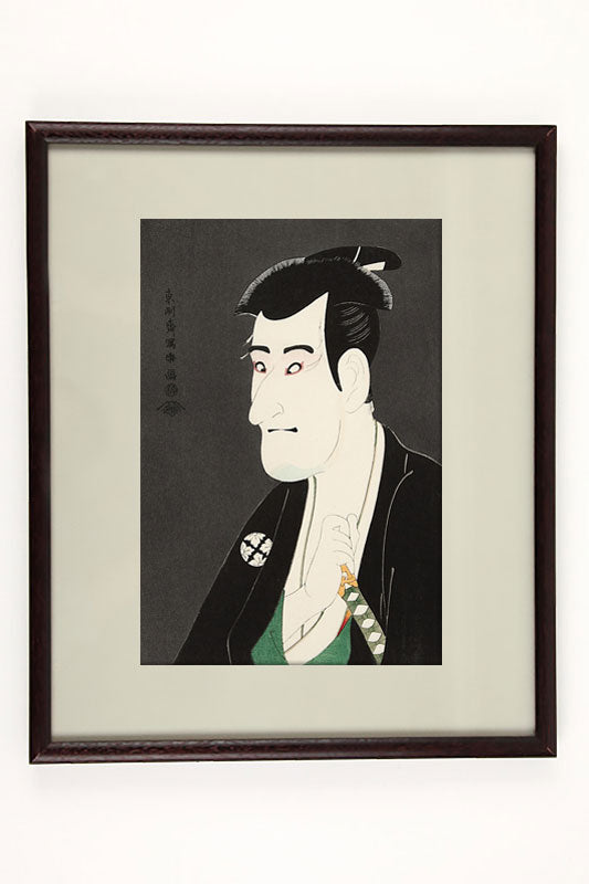 二世市川高麗蔵の志賀大七