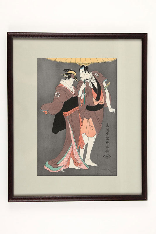 二世市川高麗蔵の亀屋忠兵衛 中山富三郎の梅川