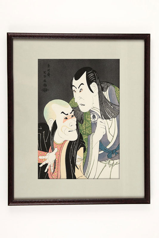 二世沢村淀五郎の川つら法眼 坂東善次の鬼の佐渡坊