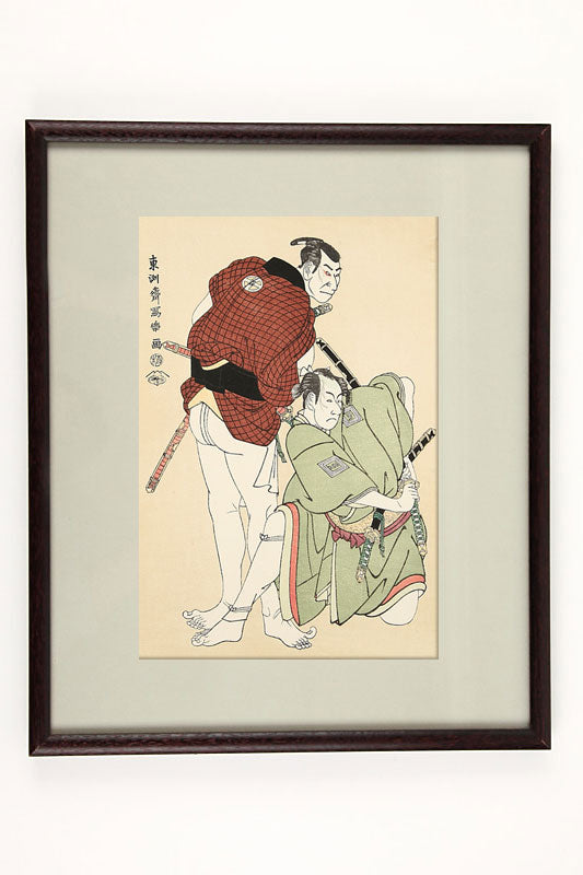 市川男女蔵の関取雷鶴之助と二世大谷鬼次の浮世土平