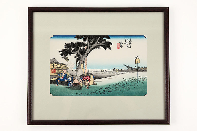 袋井 出茶屋ノ図