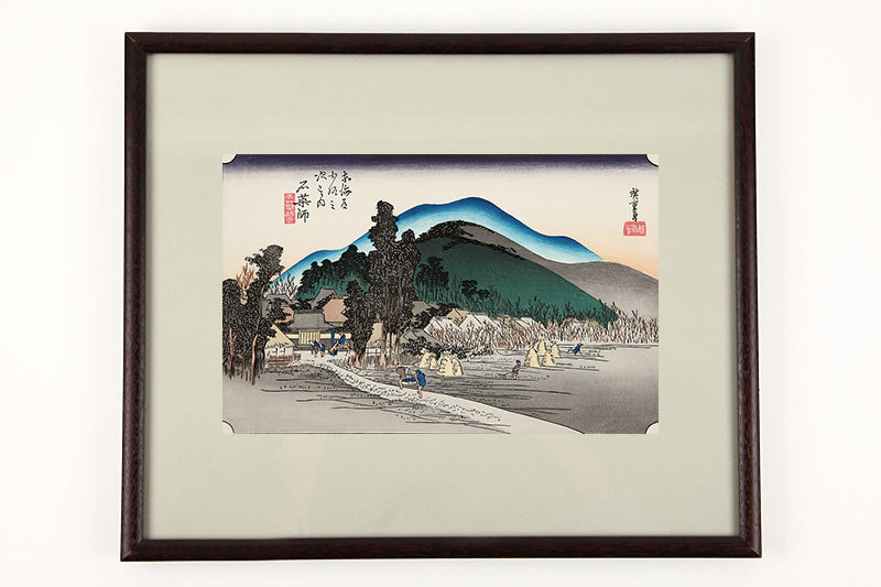 石薬師 石薬師寺