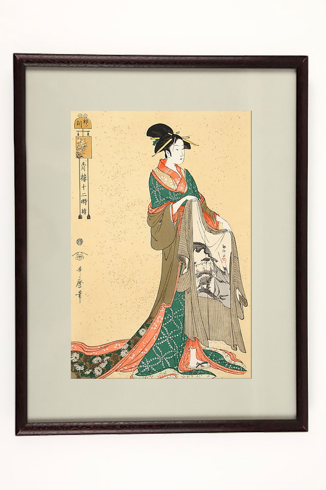 青楼十二時 卯ノ刻