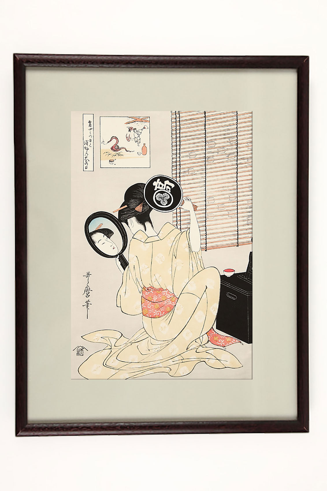 合わせ鏡のおひさ