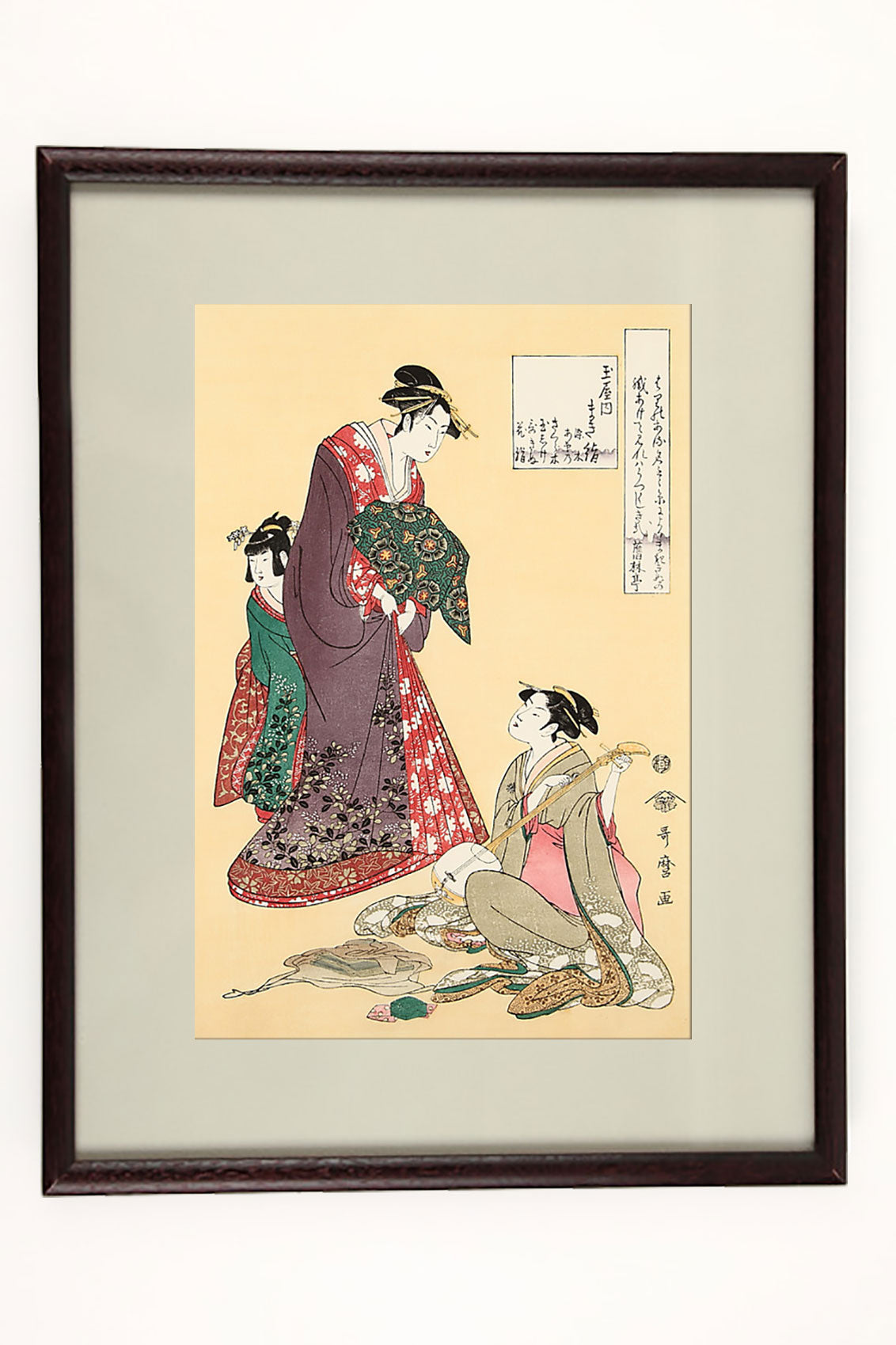玉屋内まき絹