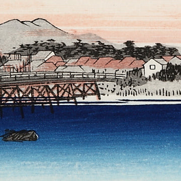吉田　豊川橋