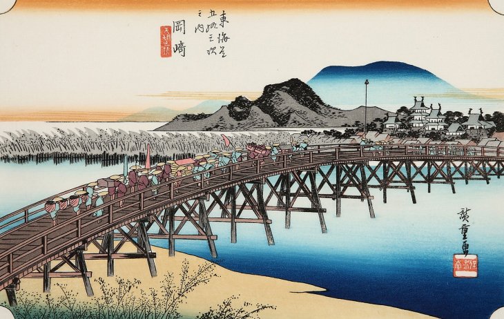 岡崎　矢矧之橋